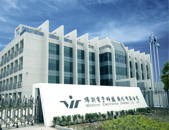 WHETRON ELECTRONICS (SUZHOU) CO.,LTD.