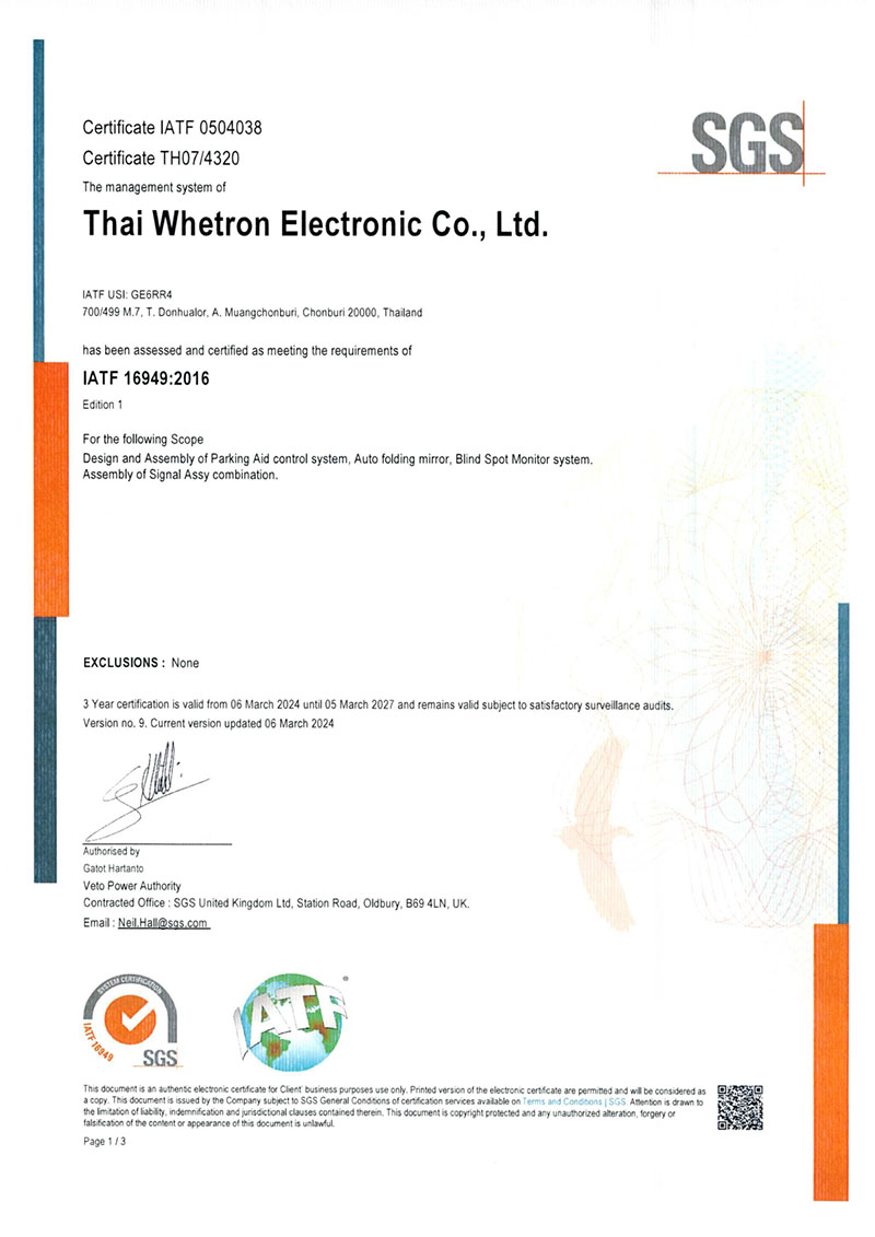 Certificate Thw Iatf 16949 2024