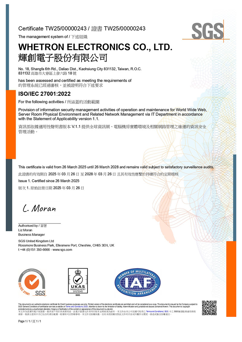 Certificate Tw Iso27001
