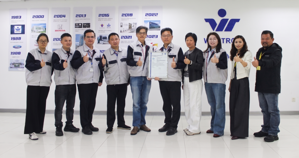 蘇州輝創4月16日接受ISO21434證書頒贈。